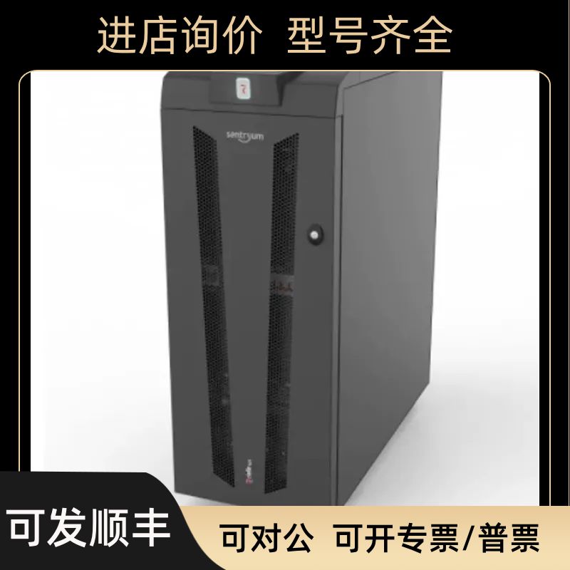 UPS间断电源Riello UPS Sentryum S3M 20 ACT A0  20 kVA