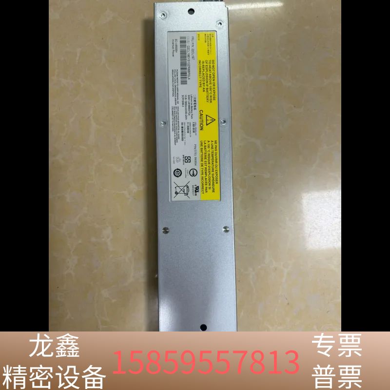 IBM 02CL197 00ND095 02CL030 00.议价