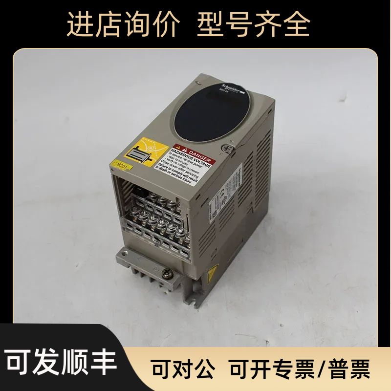 SD326DU25S2  伺服驱动器   可