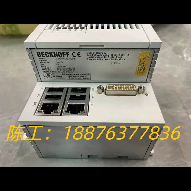 倍福CPU控制器CX5120-0112/2GB拆机，功能包好议价