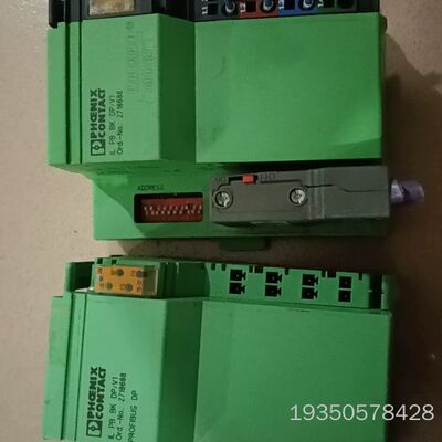 2718688，IL PB BK DP/V1  菲尼详谈