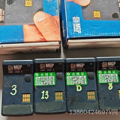 询价购-芬兰mirion DMC2000S个人辐射剂量计，成色如图，