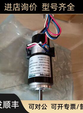 MT586电机PITTMAN AMETEK伺服马达2131-MT5313-R1三坐标伺服电机