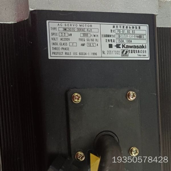 川崎电机 3MC302G-3DRAE-KJ1详谈