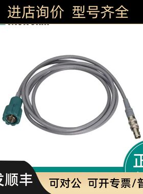 瑞士万通卡尔费休水份仪电极线1米6.2104.120)