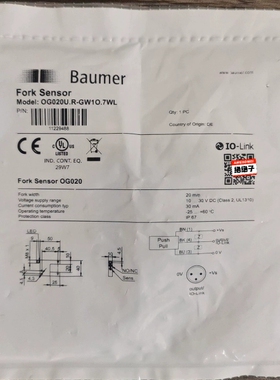 议价全新原装正品 堡盟 OG020U.R-GW1O.7WL 槽型