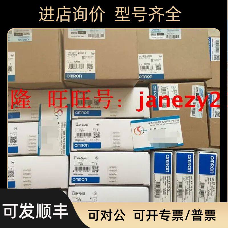 OMRON PLC  CS1W-AT011