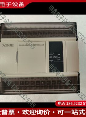 议价：信捷PLC 型号XD3-22T4TC-E