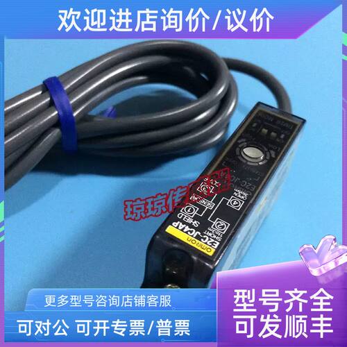 E2C-JC4P/JC4AP/JB4CH/JC4EHOMRON接近传器光纤放