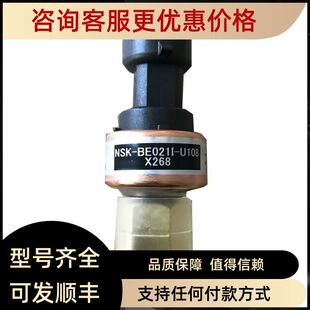 023Z1447 开利30RQ130 过滤器 Carrier FILTER DRIER