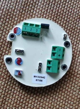 M13294C M13294B TYO KEISO