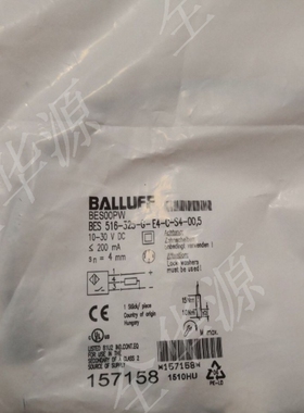 BALLUFF巴鲁夫BHS002H BES 516-325-G-E4-C-S4-005接近开关
