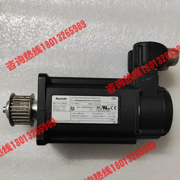 德国进口力士乐伺服电机,型号MSK040B-0600-NN-