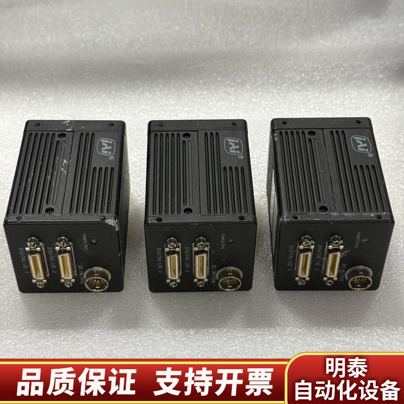 JAI AT-140CL工业3CCD彩色相机，到.询价