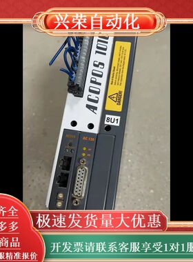 贝加莱ACOPOS1016伺服驱动器8A8000：V1016
