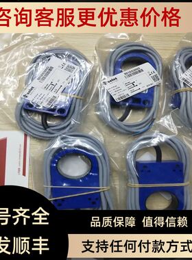 远为SELET接近开关OCV80/DPNCC5