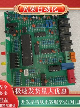 2013LEDREV1.0 实拍，议价