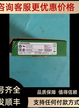RXM3AB2BD RXM040W RXM041BN7 RXM041FU7