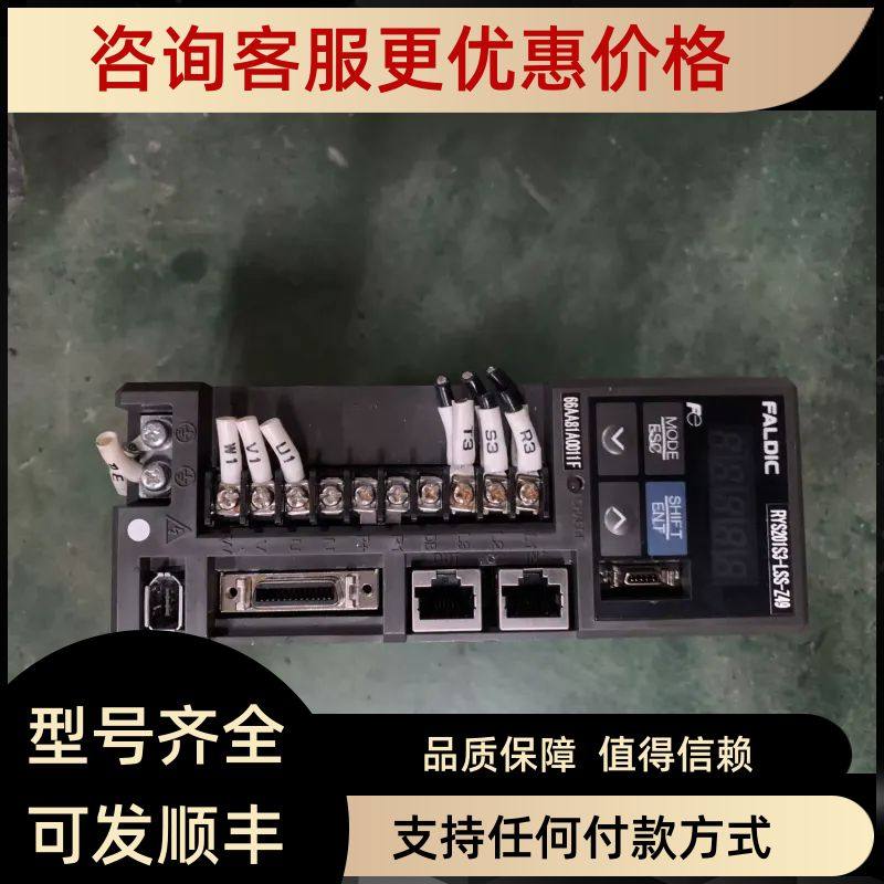 富士伺服驱动器 RYS201S3-LSS-Z49
