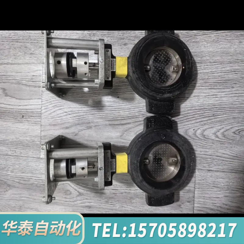 华泰【蝶阀】型号VKF41.65C，DN65，来自知名品牌