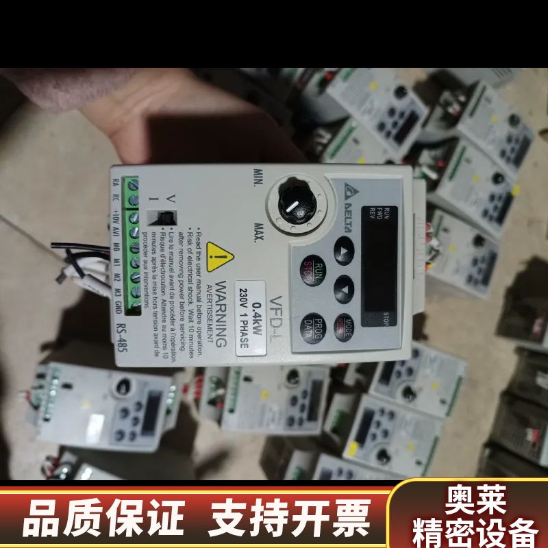 台达变频器VFD002L21A，VFD004L21A 漂.询价