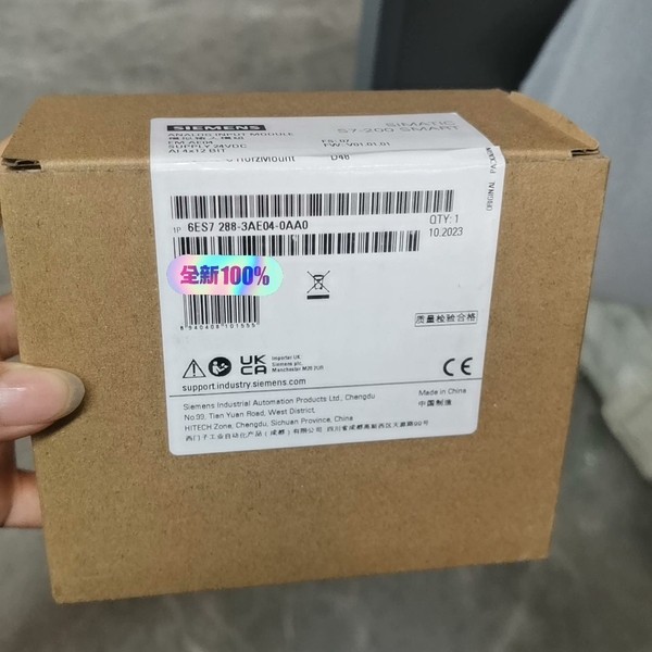 plc288-3AE04-0AA0全新原装正，实物照片，有需议价