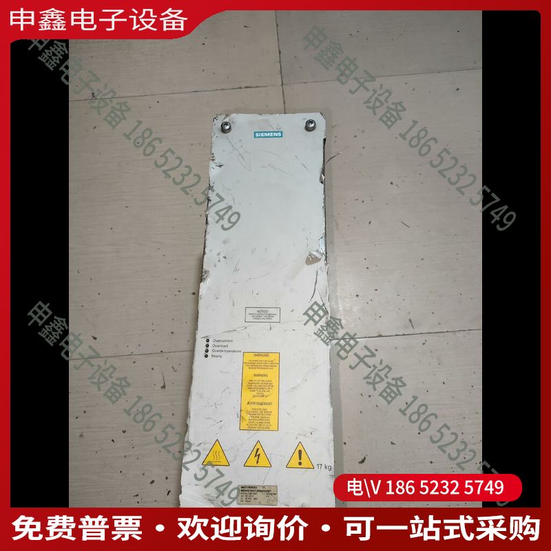 议价：6SE7032-7EB87-2DA1