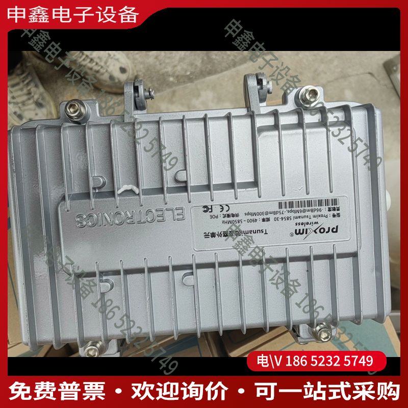 议价：Proxim Tsunami海啸5854-30微波室外单