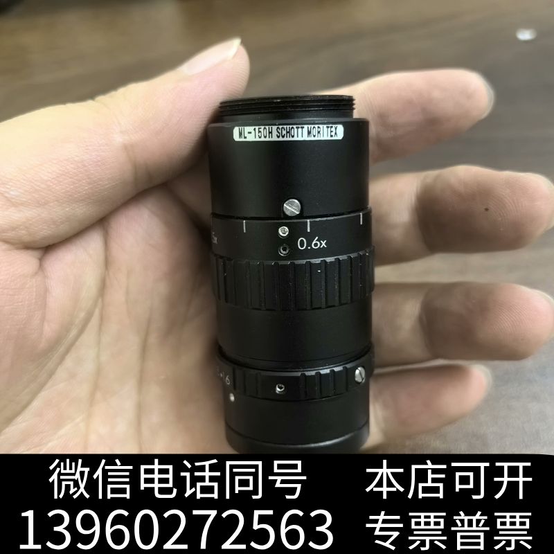 全新Moritex茉莉特ML-MC50HR工业C口镜头，镜片通透询价