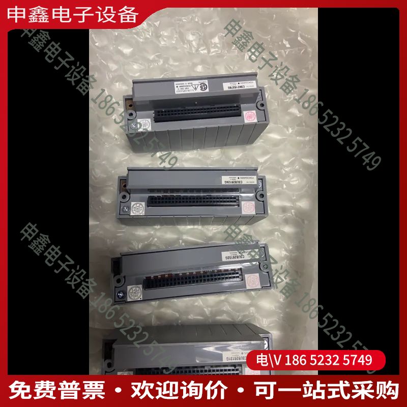 议价：卡头ATA4s18个700