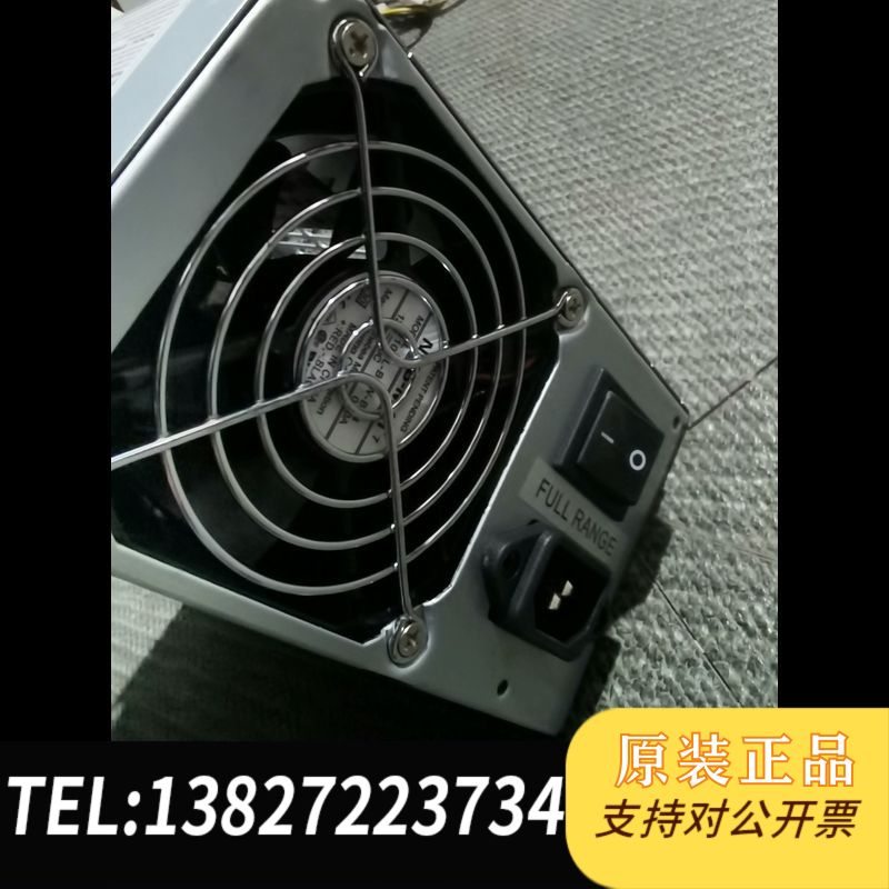 SPI300W设备电源 FSP300-60PLN  接口20