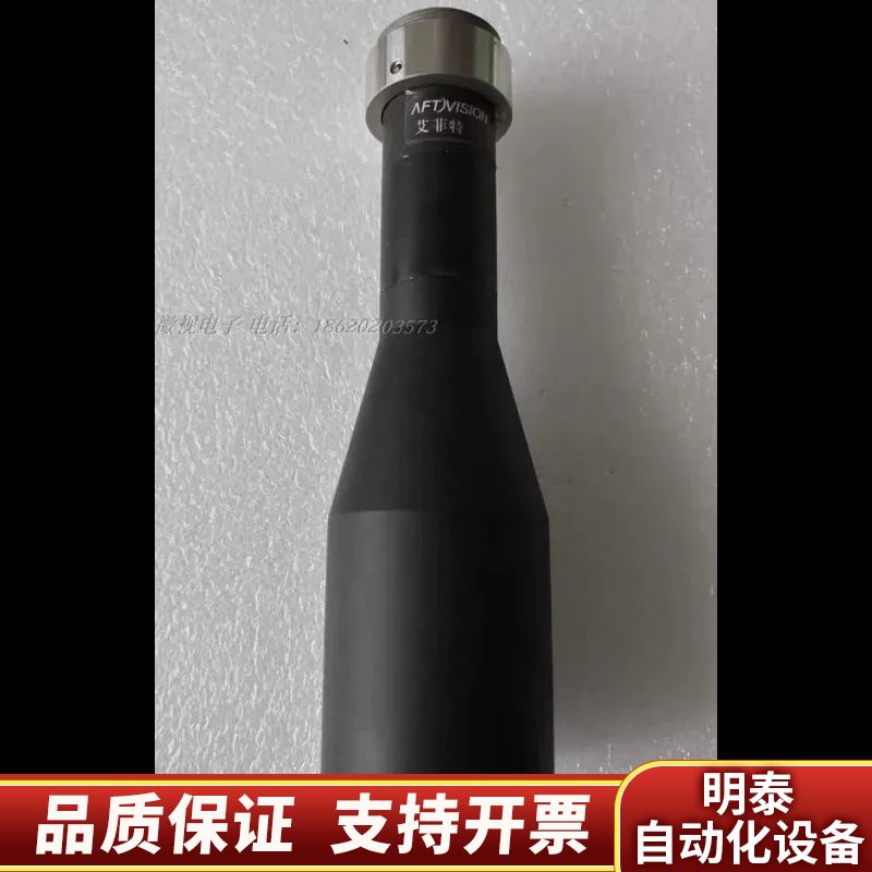 Aftvision TL05X110S 远心镜头 0.5倍.询价