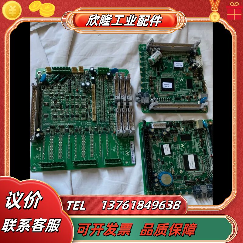 禾望国通变流器网侧机侧主板，HWL2K0M41，网侧DSP板议价