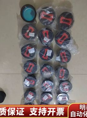 Han’s. Laser激光接场镜，镜片颜色天蓝色.询价