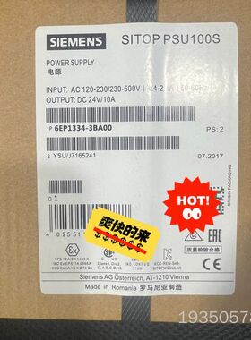 #电子器件 电源6EP1334-3BA00EP133详谈