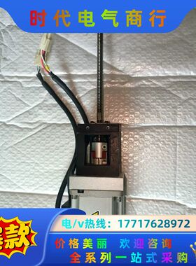 MSMJ022G1U  伺服电机200W MSMJ0议价