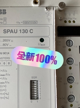 积压 ABB综合保护继电器SPAU130C SP议价