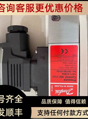 丹佛斯压力开关MBC5100 061B010066