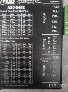 ASD-545E HDB汉德保ASD545E步进电机驱动器议价也可维修