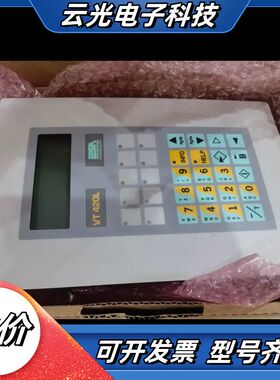 ESA意萨人机界面VT420L议价