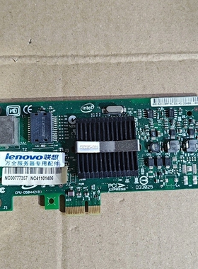 [维修]intel EXPI9400P TBLK； CPU-D504