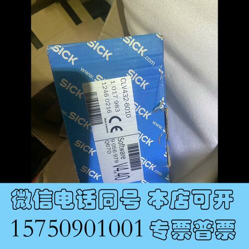 全新C432-6010 西克Sick全新工业条码扫描传感器1询价