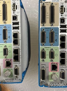 5847B 5847B0 KISTLER奇石乐驱动器详谈