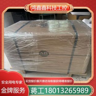 B580J MPL SJ72AA