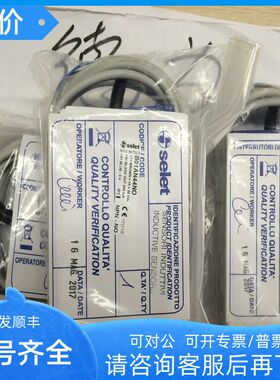 B01AN10N0B01AN30NO-SELET传器