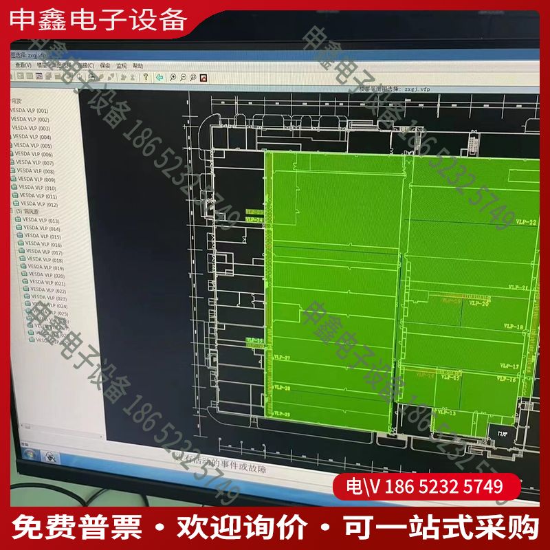 议价：Vesda图控软件调试软件75软件、Crt图控文件制作1
