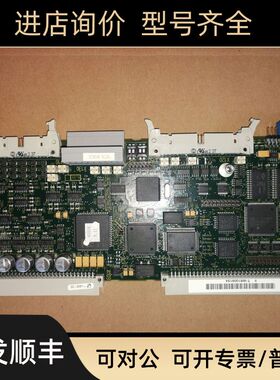 6SA8252-0BC83 Masterguard 451909.9883.11 6SA8252-0BC83 CUX