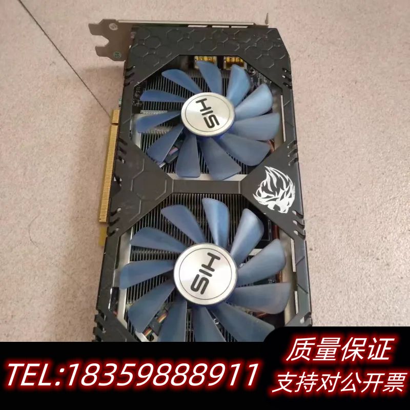 RX580   8G显卡，，。询价