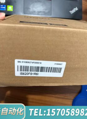 华泰汇川驱动器IS620FS1R6I，，盒码一致，需