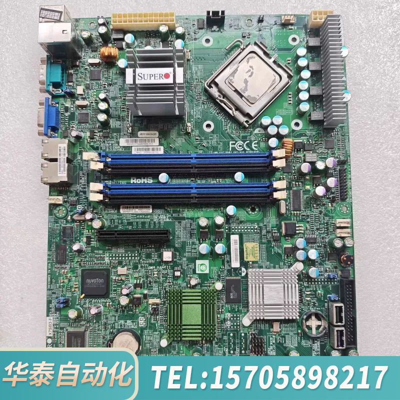 华泰超微X7SB3-F 服务器主板 送CPU